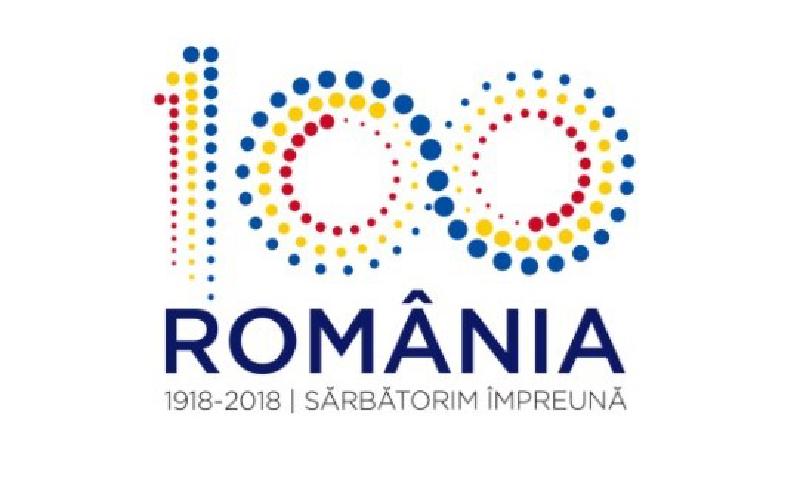 Featured image of post Batjocură și dezinteres în privința manifestărilor subsumate Centenarului Marii Uniri, din partea Ministerului Culturii